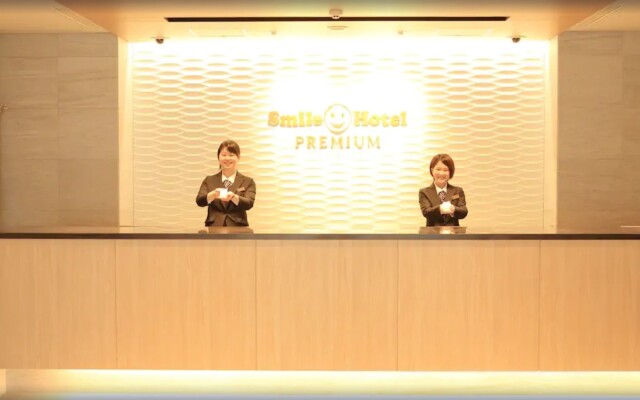 Smile Hotel PREMIUM SAPPOROSUSUKINO