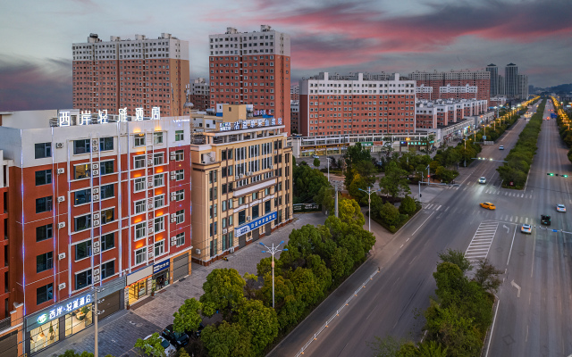 Xi'an Qingya Hotel (Qujing North Railway Station)