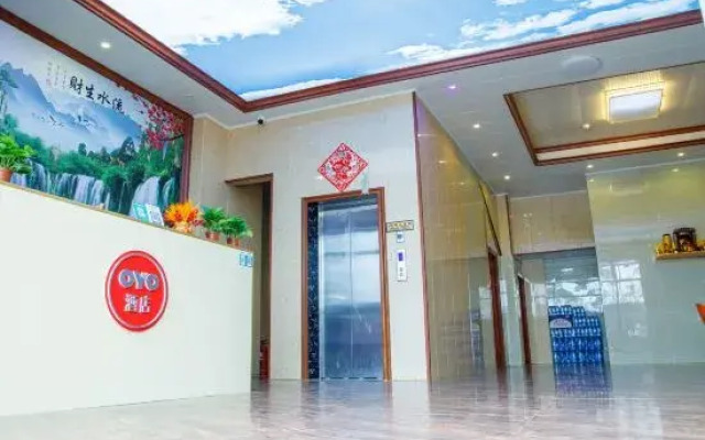 Midolai Hotel (Fangchenggang bus station store)