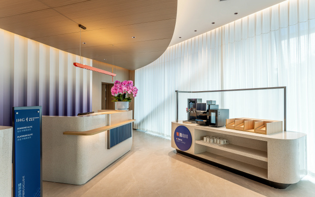 Holiday Inn Express Shanghai Hongqiao CBD by IHG – Lobby – Shanghai