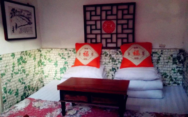 Jishixiang Youth Hostel