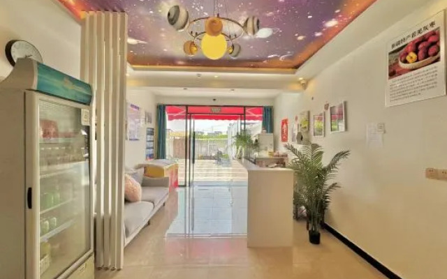 Shanghai Tingxin Zhushe Homestay