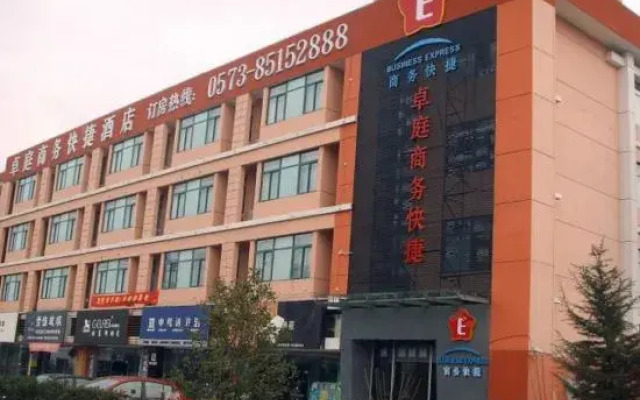 Zhuoting Hotel