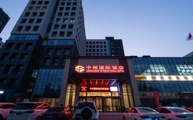 Zhongzhou International Hotel