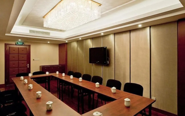 Hangzhou Suntree Business Hotel