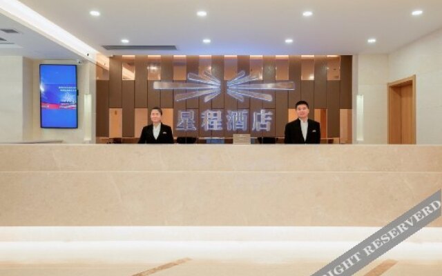 Starway Hotel Xi'An Railway Station Airport Shuttle