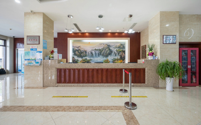Ruidi Hotel