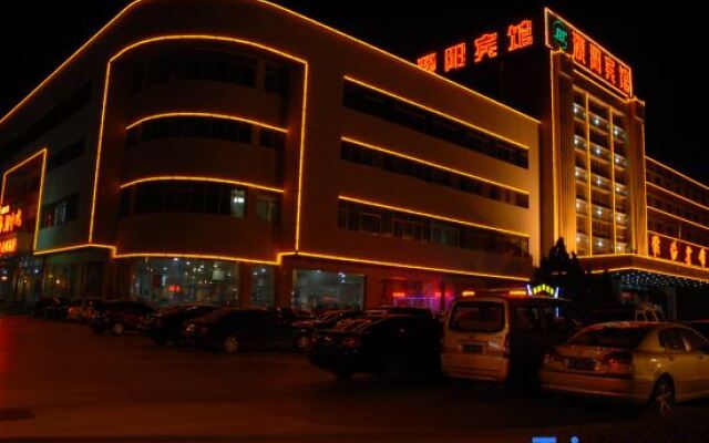 Puyang Hotel