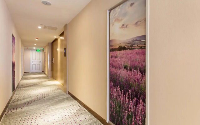 Lavande Hotel·Jining Party School Building