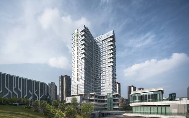 Holiday Inn Express Chongqing Caiyun Lake by IHG