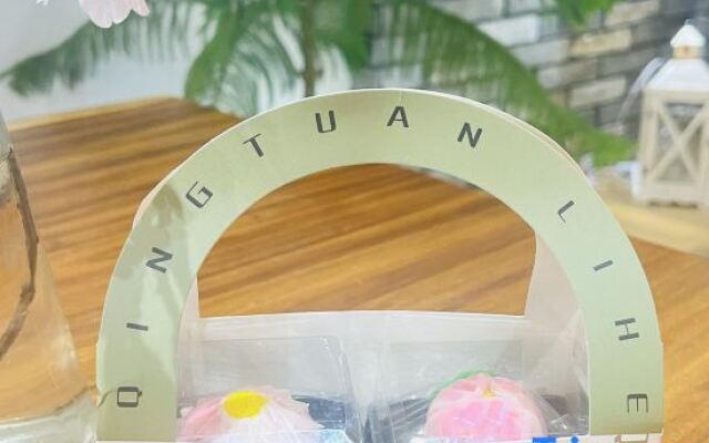 Zhuxi, Zuxi homestay