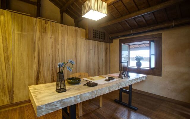 Songyang Utea Guesthouse