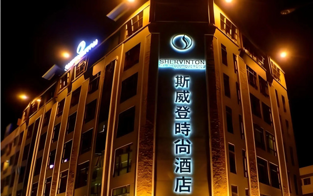 Shervinton Executive Boutique Hotel