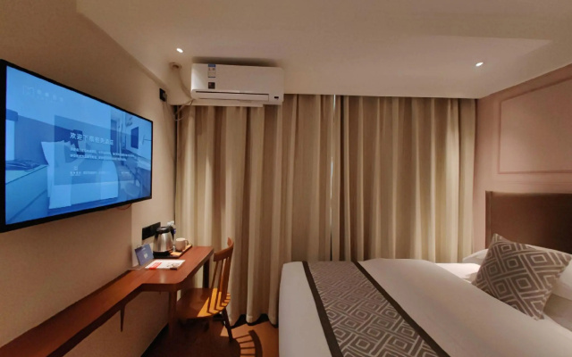 Gem Shanghai Wuning Caoyang Road subway station – Guest Rooms – Shanghai
