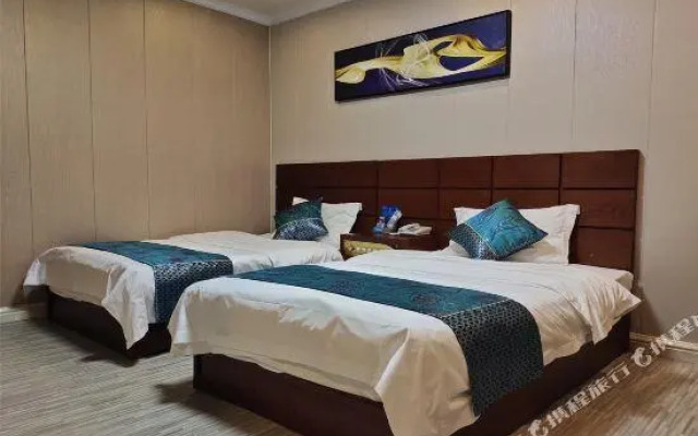 Super 8 by Wyndham Beijing Chang Ping Xi Guan