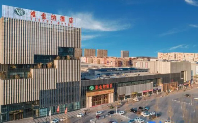 Vienna Hotel (Cangzhou Pearl Trade City Branch)