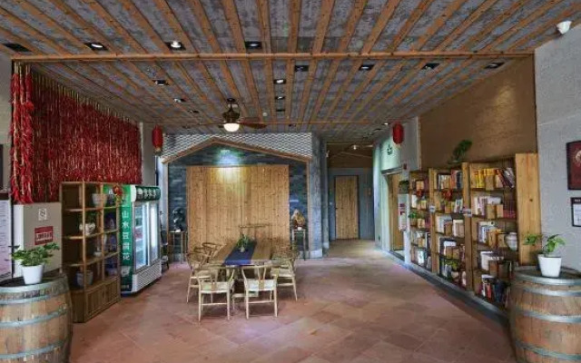 Xiangxi Hostel (Longmen Branch 2)