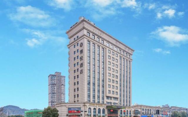 Boyue Boutique Hotel