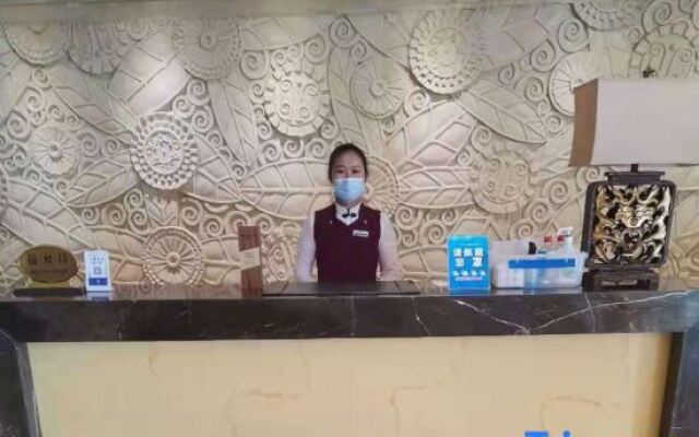 Plaza Holiday Inn Jiayuguan