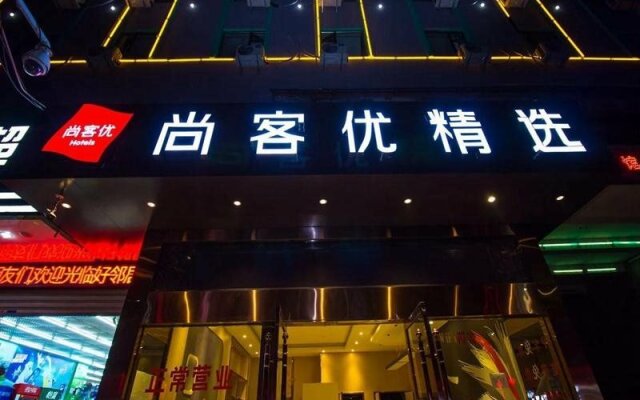 Thank Inn Plus Hotel Xufang Passenger Station