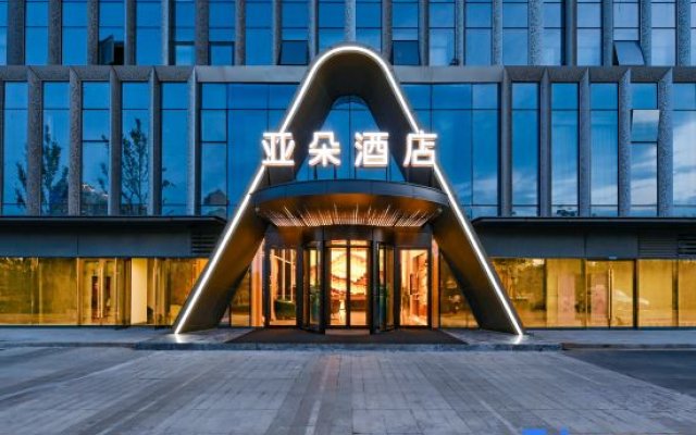 Atour Hotel (Nanchang Bridge Chaoyang Center)
