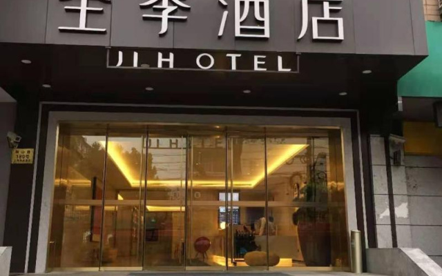 JI Hotel Shanghai Tongji University