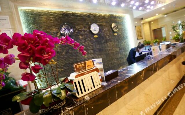 Lanse Zaochen Hotel