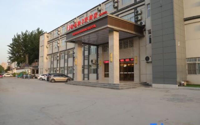 Vienna 3 Best Hotel (Heze High-tech Zone)