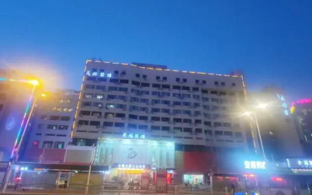 Swan Theme Culture Hotel (Zhengzhou Railway Station East Plaza Branch)