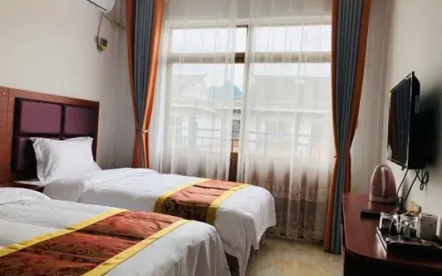 Weibo Xinyuan Yizhan