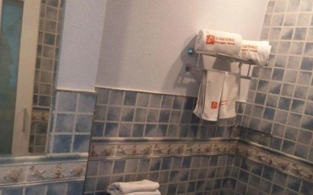 Ai'Shang Boutique Hotel