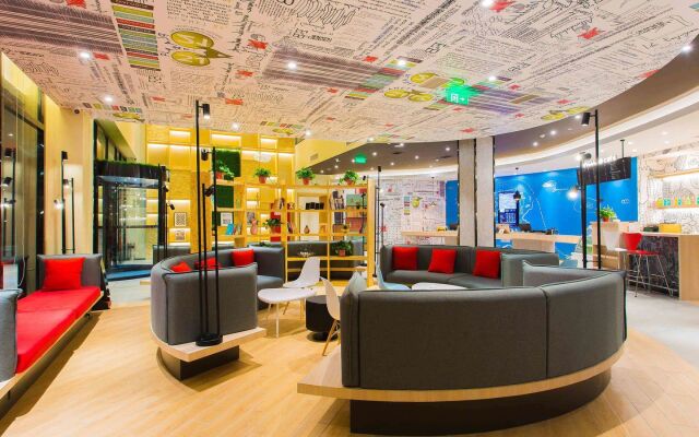 Ibis Baoji Hi-Tech Zone Hotel