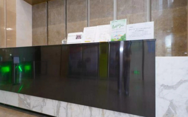 Qing shi guang apartment(greenland Central Plaza store)