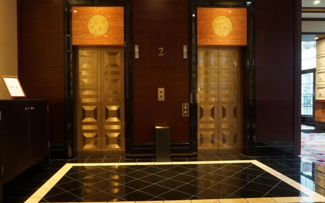 Mito Plaza Hotel