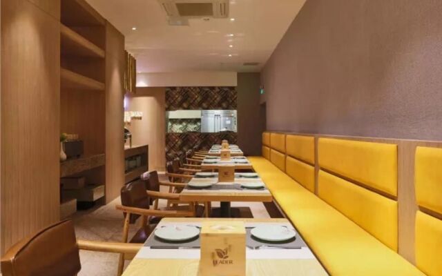 Shenzhen Leader Art Hotel