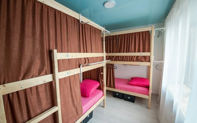 Sea Place Hostel And Terrace