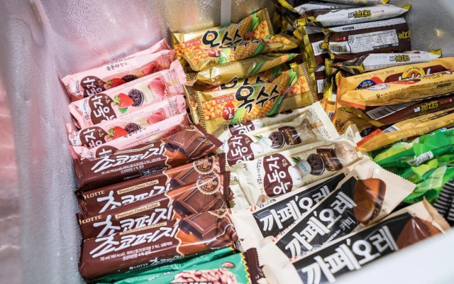 Ansan Mari