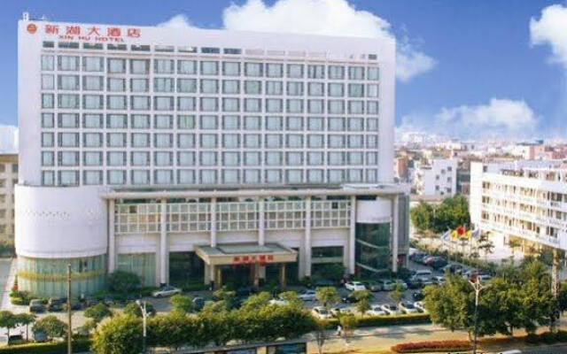 Foshan Xin Hu Hotel