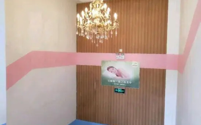 Baoying Xinsuzhong Hotel
