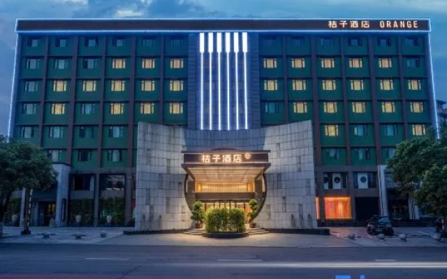 Orange Hotel (Yingtan Railway Station Xinjiang South Avenue) – Exterior – Yingtan