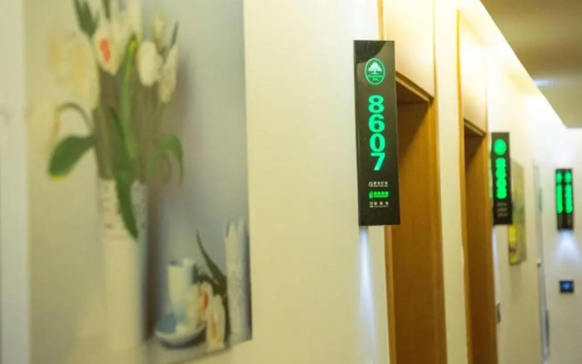 GreenTree Inn Anqing Yuexi County Wenquan Express Hotel