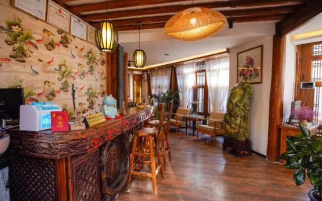 Hua Miao Inn (Lijiang Old Town)