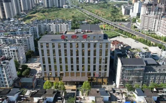 Jinzhou International Hotel (Jingkang Building) – Outside – Ankang