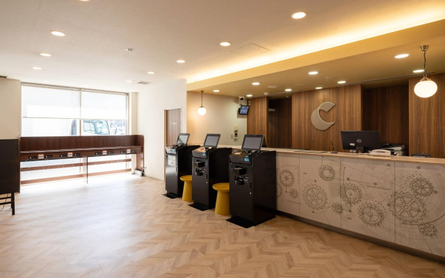 Comfort Hotel Kariya