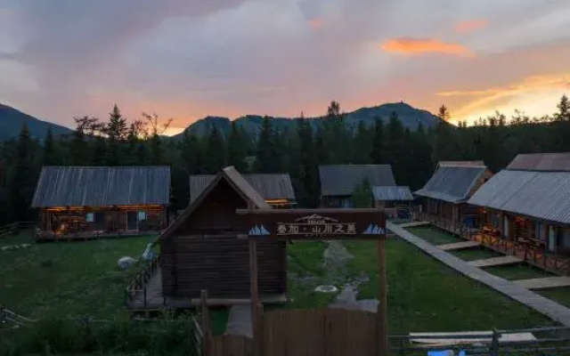 Taiga Beauty of Mountains and Rivers Homestay