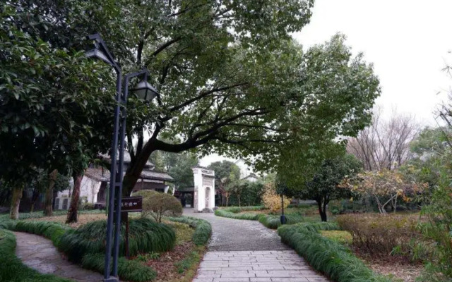 Hangzhou Xixi Bieyuan Resort Hotel