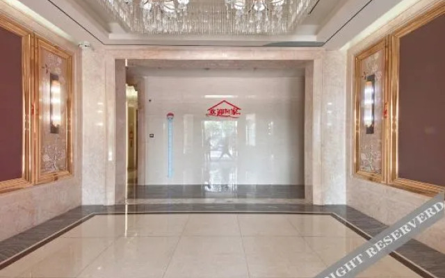 Xinyang Yunzhi Hotel