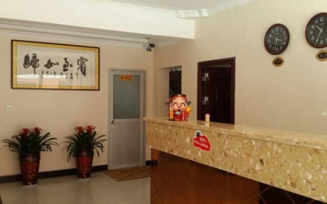 Xianyang Run 8 Business Hotel