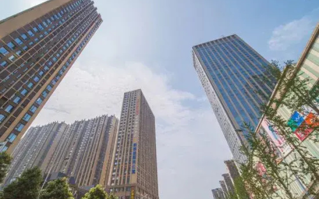 Changsha Chengyue Holiday Hotel