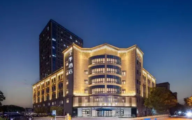 JI Hotel (Kunshan Economic Development Zone Chaoyang East Road)